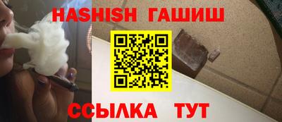 mdma Балашиха