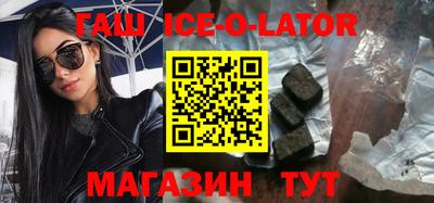 твердый Балахна