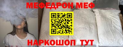mdma Балашиха