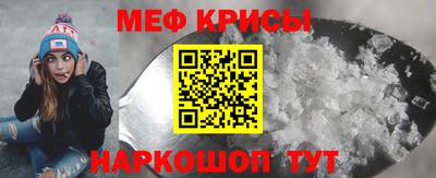 индика Апрелевка