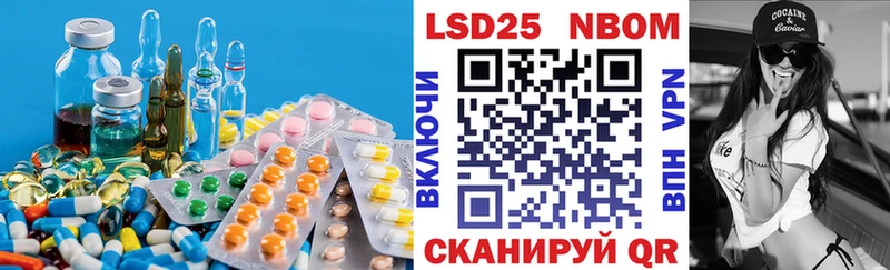 ЛСД экстази ecstasy  MEGA зеркало  Бийск  цены наркотик 
