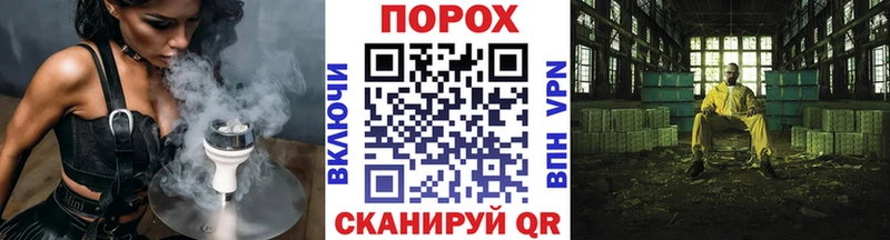 что такое наркотик  Бийск  МЕТАМФЕТАМИН кристалл 